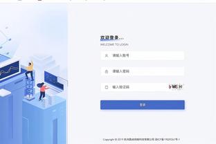 华体会公司地址在哪截图3